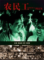 亚洲88av